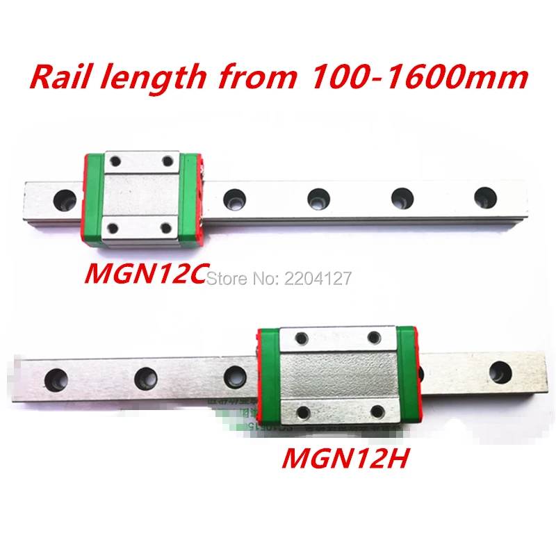 Миниатюрная линейная направляющая Kossel Mini MGN12 400 мм 12 с кареткой MGN12H или MGN12C для оси