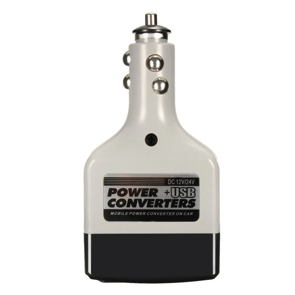 DC 12 V/24V к переменному току 220V зарядных порта USB для автомобиля мобильный Мощность
