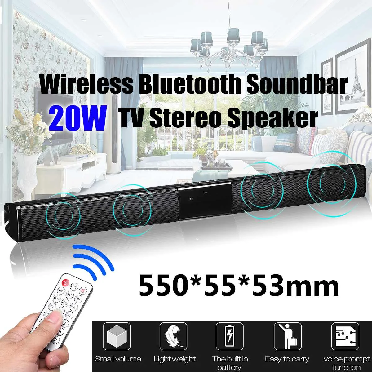 20 Вт ТВ Колонка Саундбар bluetooth беспроводной домашний кинотеатр звуковая панель