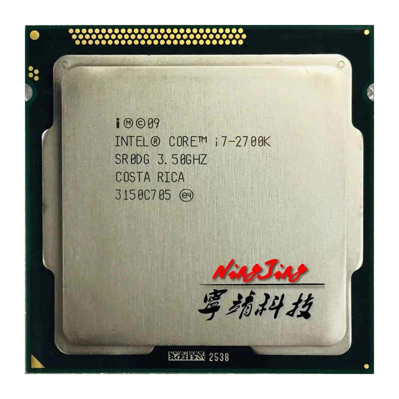 Процессор Intel Core i7 2700K 4 ядерный 3 5 ГГц LGA 1155 б/у|cpu processor|core i7-2700ki7 2700k |