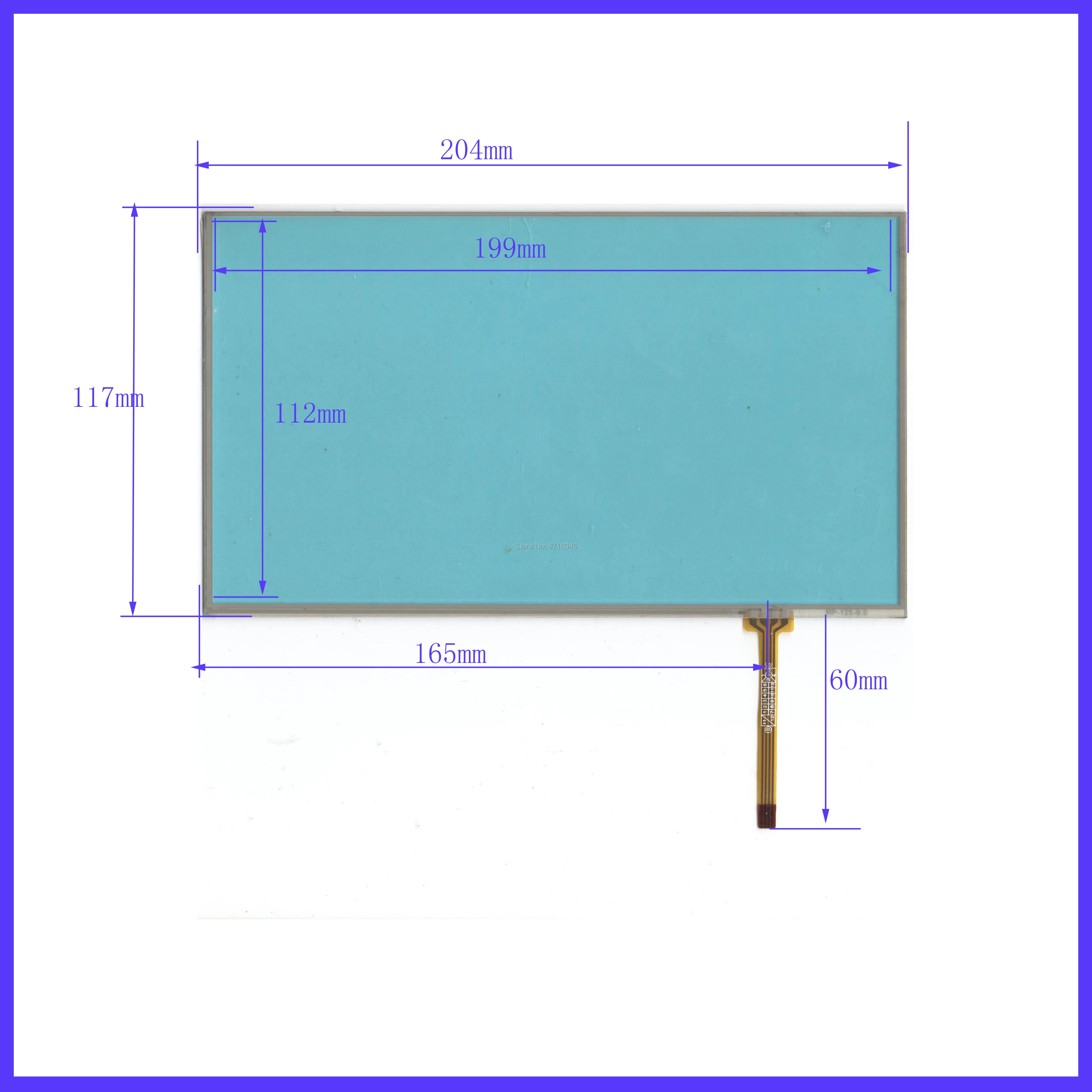 Оптовая продажа, сопротивление 5 шт./лот 204*117 мм, 9 дюймов, 204 мм * 117 мм для GPS-автомобилей, это совместим