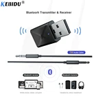Аудиоприемник kebidu Bluetooth 5,0, 3,5 мм, стерео, Bluetooth-передатчик для ТВ, ПК, беспроводной адаптер для автомобиля