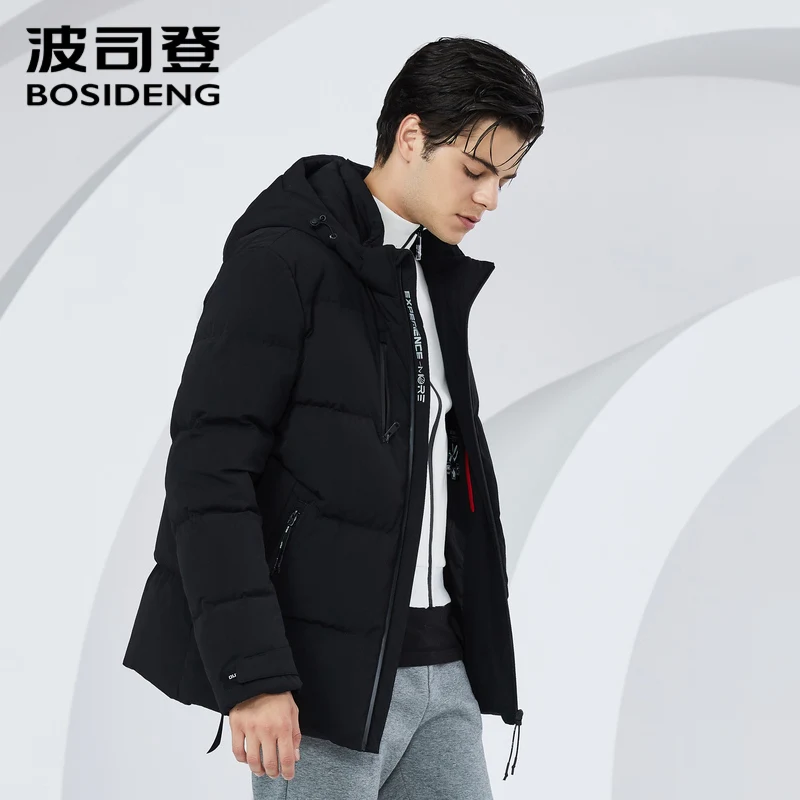 Пуховик BOSIDENG мужской зимний утепленный пуховик с капюшоном повседневная
