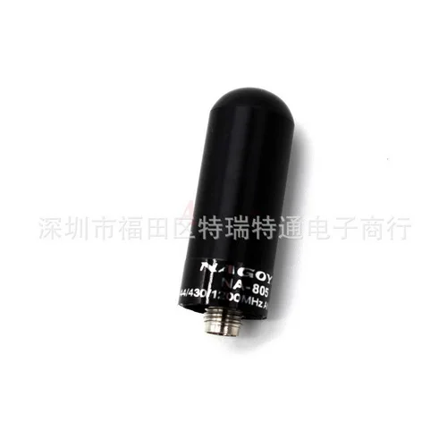 100 шт. NA 805 SMA F женский двухдиапазонная антенна для BaoFeng UV 5R V2 + GT 3 82 BF F8HP 888S Retevis H777 RT