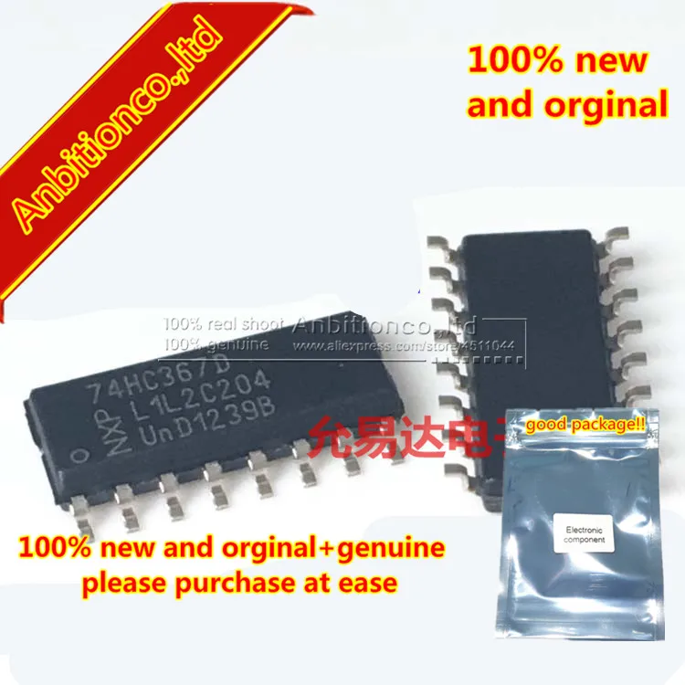 30 шт 100% новый и оригинальный 74HC367D SOP3.9 шестигранный буфера/линейный драйвер 3-state в