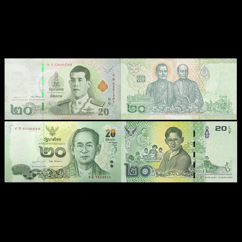 Таиланд набор 2 шт. банкноты 20 + бат 17 18 P New King Rama IX X UNC оригинальный реальный мир