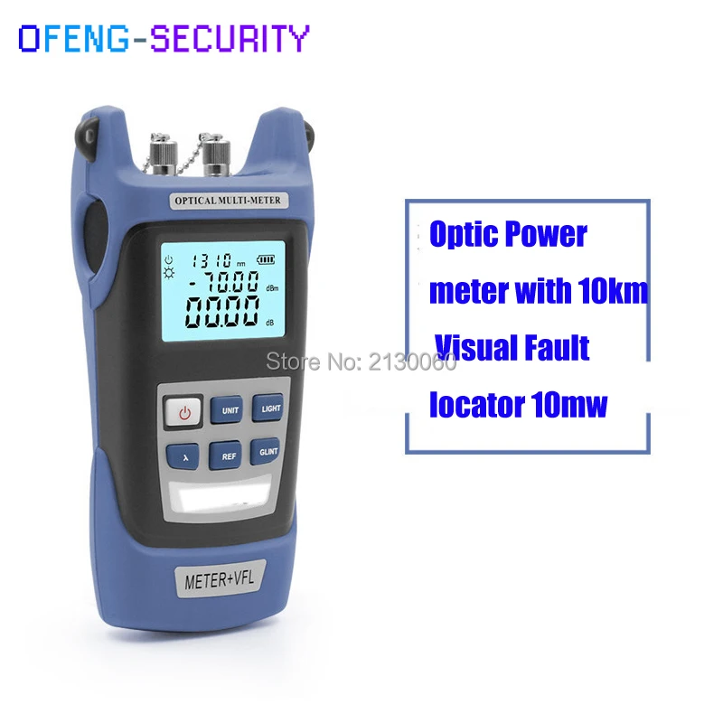 Free Shipping 2 IN 1 Fiber Optic Power meter with 10km Laser source Visual Fault locator 10mw | Безопасность и защита
