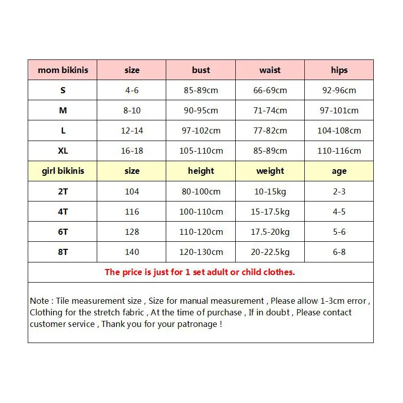 Купальный костюм Мама и я для мамы дочки Одежда всей семьи Розовый купальник в