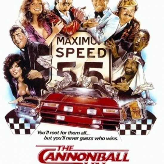 Постер с изображением Cannonball Run (11x17) | Дом и сад
