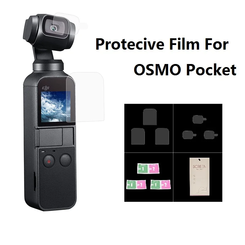 Защитная пленка для объектива камеры DJI OSMO Pocket 4K 3 шт. + шт.|Наборы аксессуаров