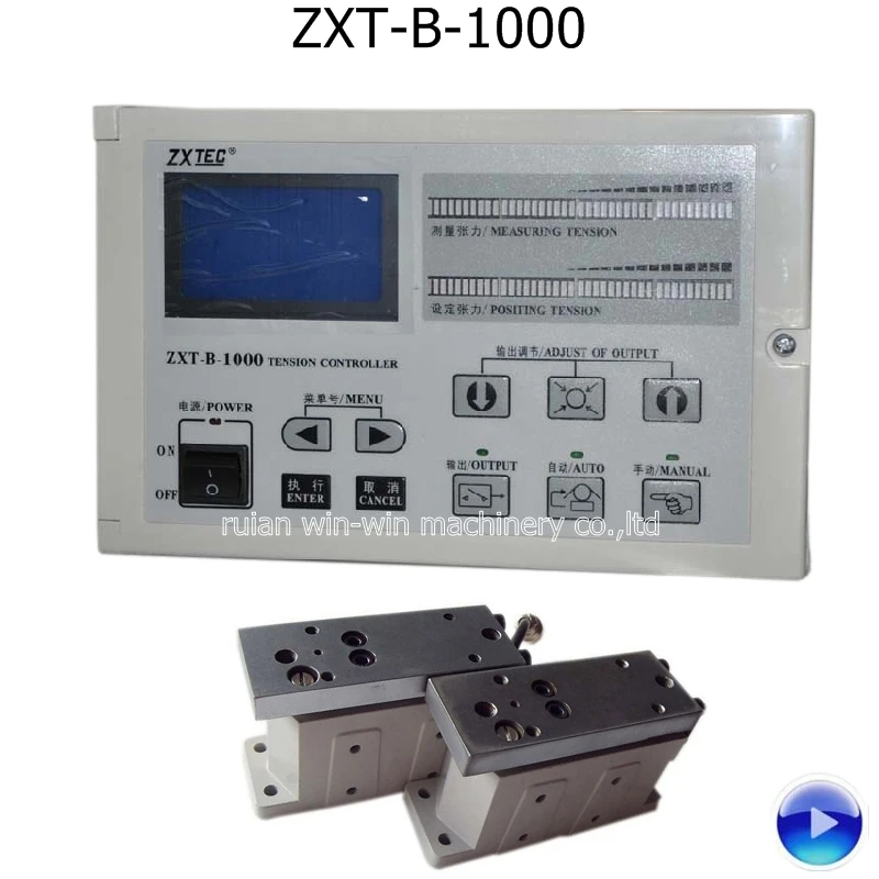 

ZXT-B-1000 ZXT B 1000 флексографских печатных машин, цифровой автоматический постоянный регулятор напряжения с тензодатчика датчики