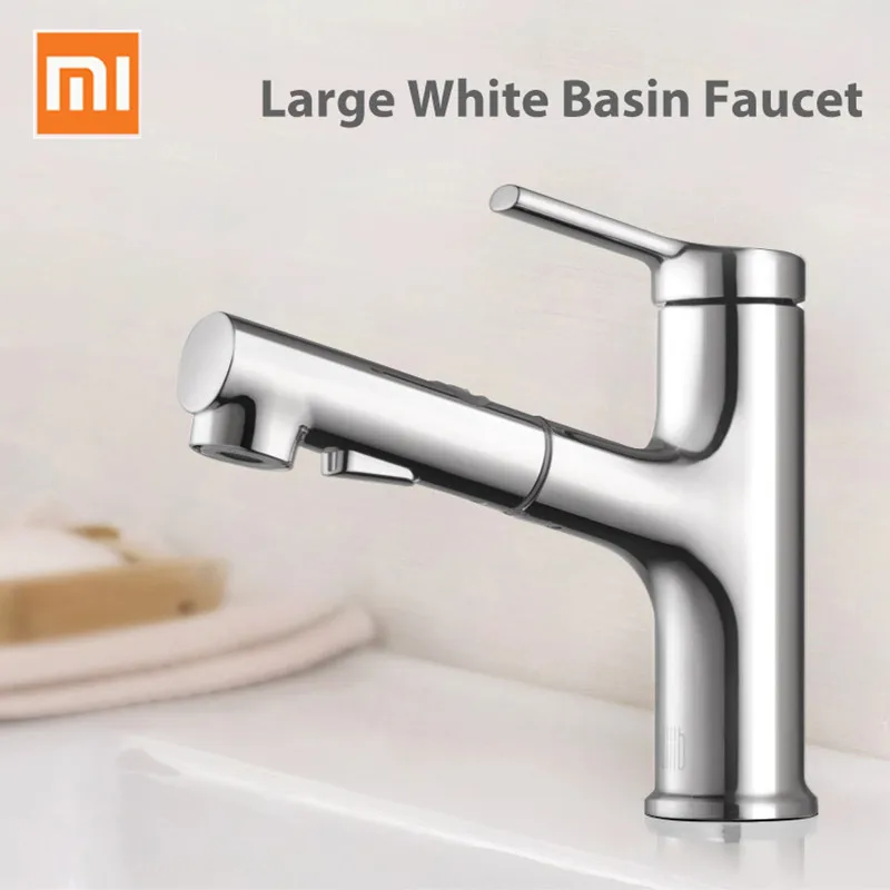 Xiaomi DABAI Ванная комната бассейна Раковина кран полоскание чистки 2 режима