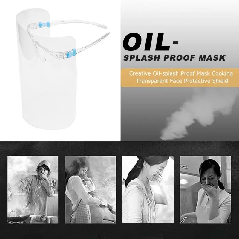 1PC Multi-Function Oil-Splash Proof Mask Cooking Transparent Face Protective Shield Kitchen Gadget House Clean Dust |