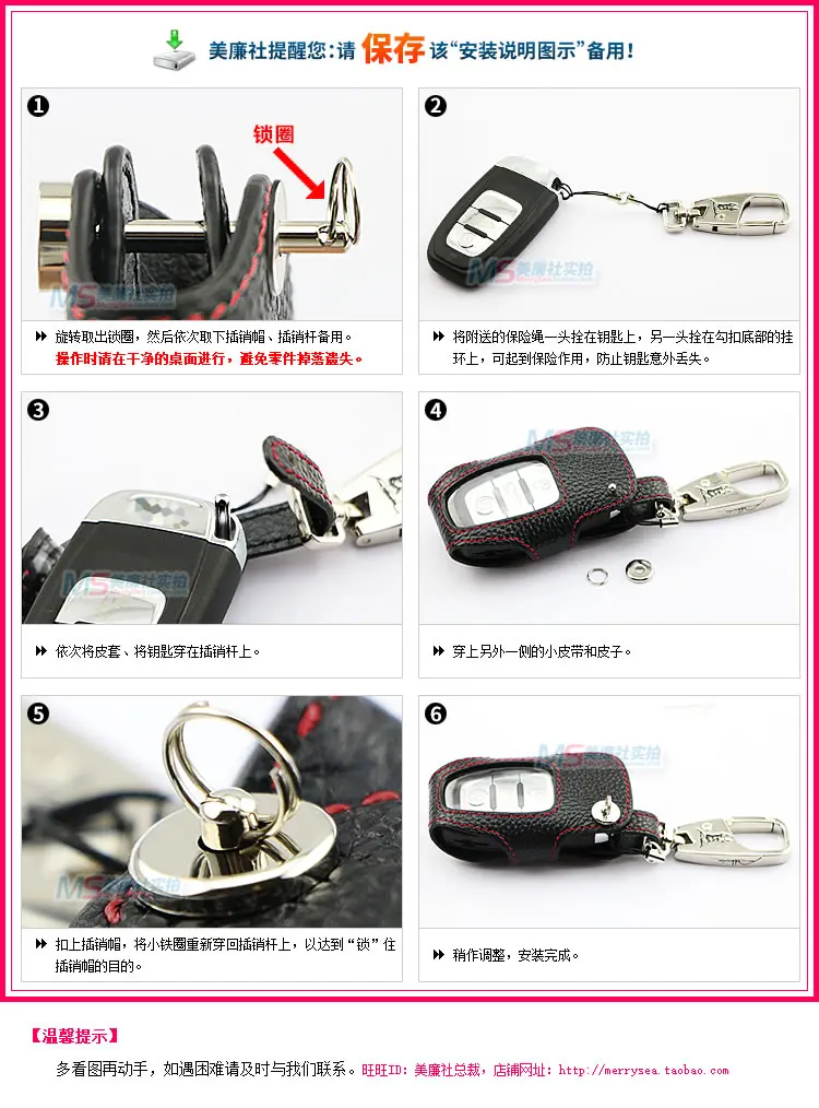 Высококачественный брелок для ключей из натуральной кожи Audi smart Key A6 A4L Q5 S5 A5 A7