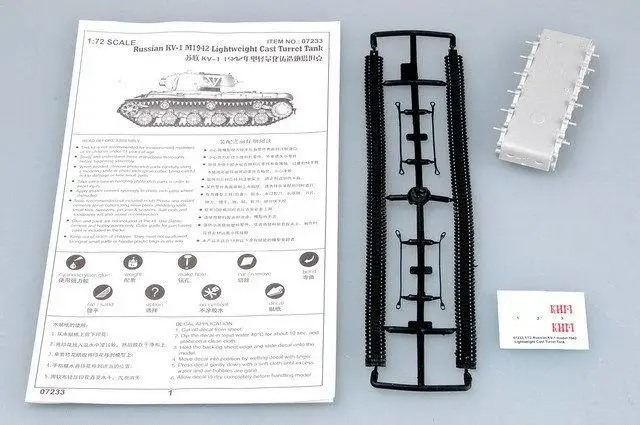 Легкий литой бак Trumpeter Российская версия 07233 1/72 M1942 | Игрушки и хобби