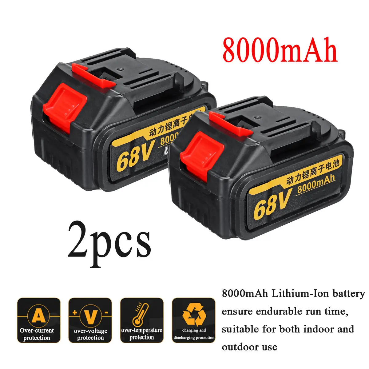 68V 8000mAh 460N.m электрический бесщеточный Аккумуляторный ударный гайковерт с 2