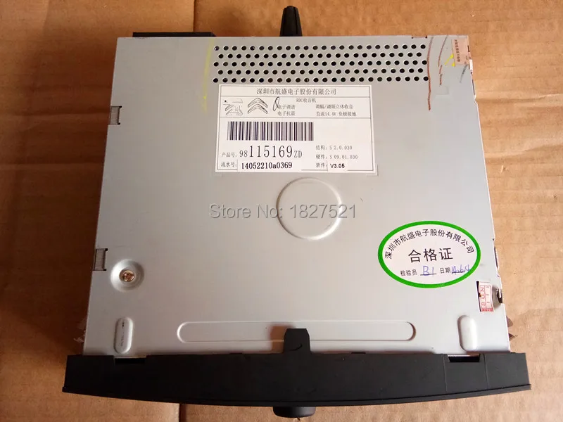 Автомобильный аудиоплеер MP3 стерео FM с USB для Peugeot 207 206 301 307 308 Citroen C2 Elysee ZX C4 V W J etta