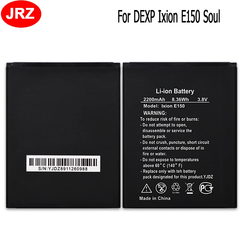 

JRZ для DEXP Ixion E150 Soul аккумулятор для телефона 2200 мАч высококачественные сменные батареи для DEXP Ixion E150 Soul