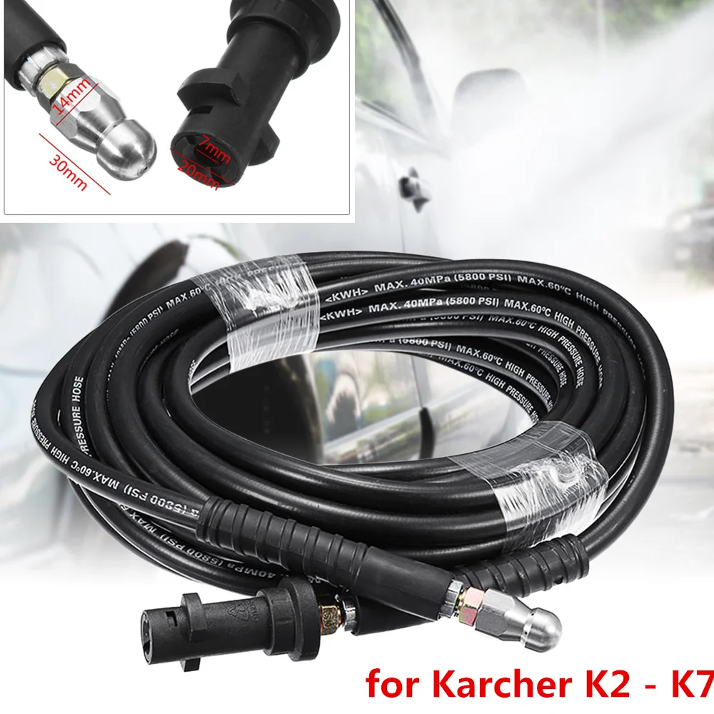 10 м шланг для очистки воды высокого давления Karcher K2 K7 очиститель мойки