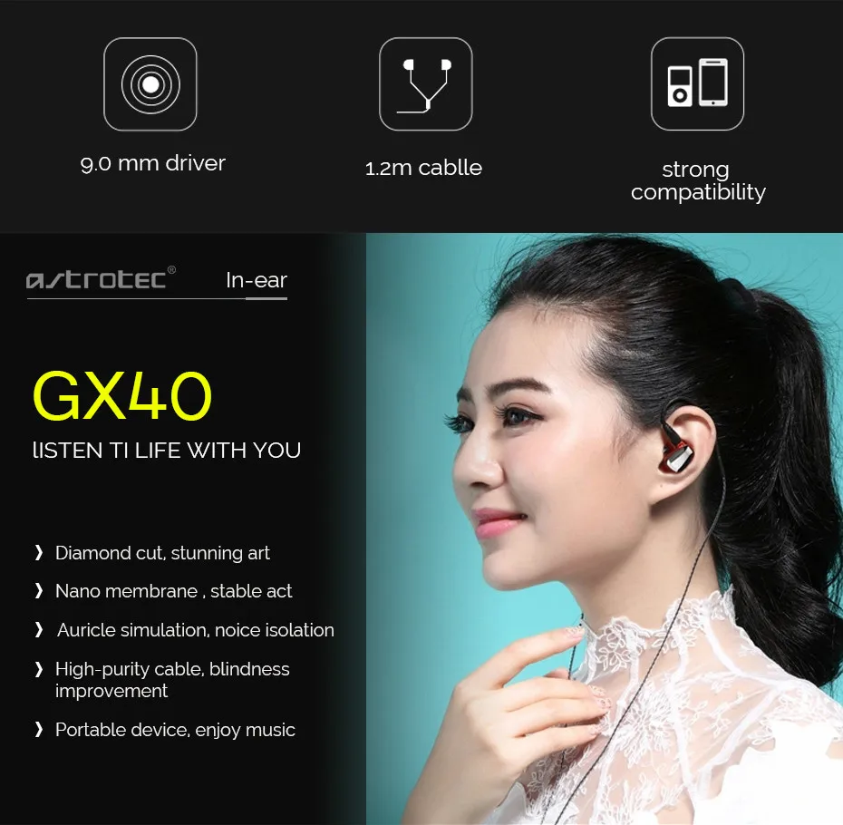 Наушники Astrotec GX40 Premium Asthetics HIFI басовая гарнитура наушники для iPhone Huawei|Наушники и
