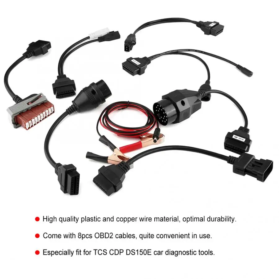 8 шт. OBD2 кабели OBDII разъемы для DS150E Автомобильные диагностические инструменты
