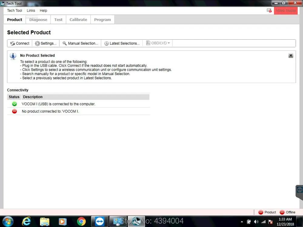 Инструмент Tech Tool 2.7.106 (PTT / VCADS) + Devtool Разблокировка генератора ключей для volvo