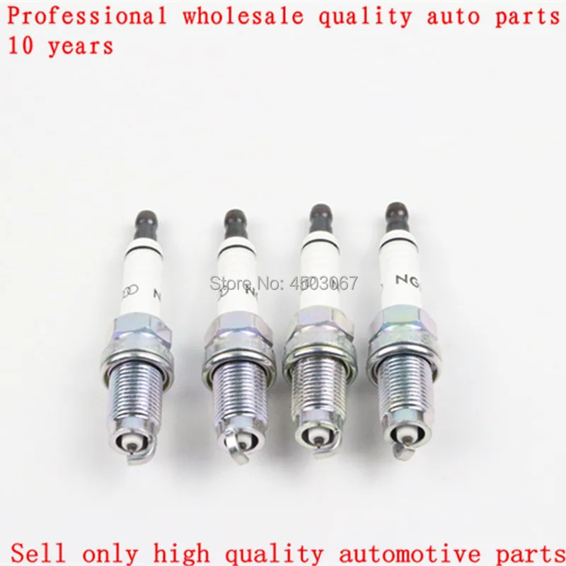 4 шт. INT иридиевая Свеча зажигания DIX ZFR5 11 для PZFR5D 7968 101000062AB toyota vista Киа пиканто bmw e65