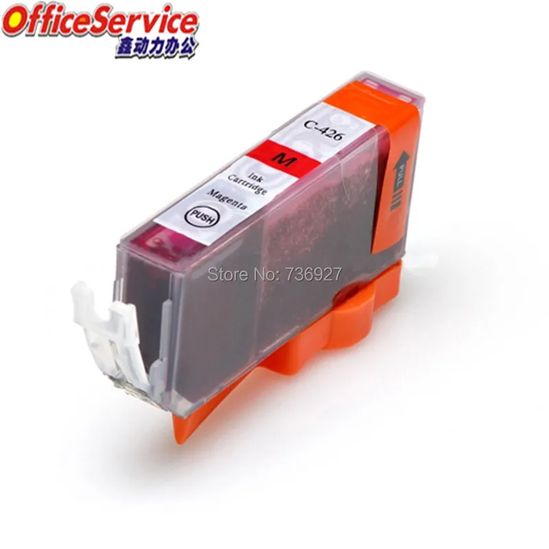 Картридж для принтера Canon IP4840 IP4940 IX6540 MG5140 MG5240 MG5340 MX714 MX884 | Компьютеры и офис