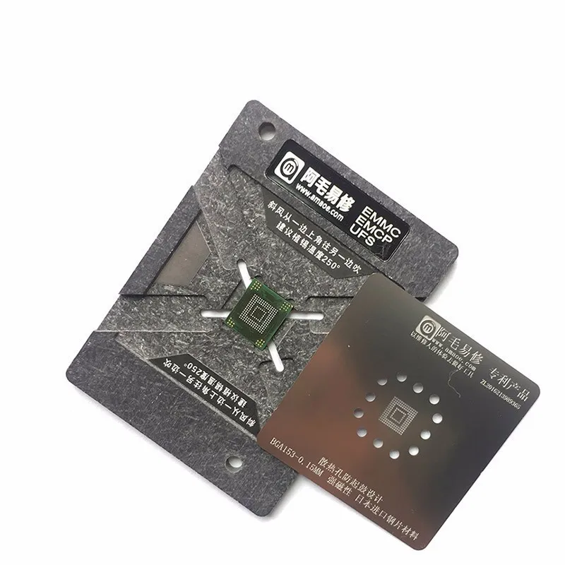 EMMC EMCP ремонт инструмент части для реболлинга платформа Bga153 Bga162 Bga169 Bga254 трафарет