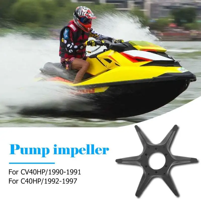 Рабочее колесо водяного насоса 6F5 44352 00 6 лопастей для Yamaha 40HP подвесной