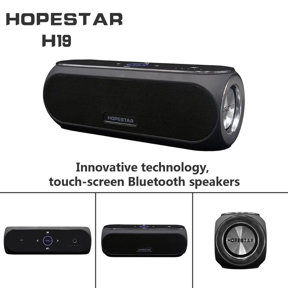 HOPESTAR H19 Nfc Bluetooth динамик пресс панель открытый супер бас Колонка сабвуфер большой