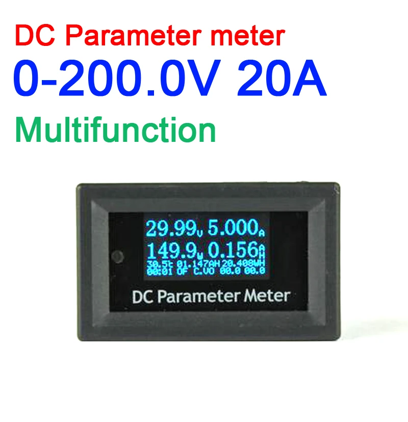 12 в 1 OLED DC 200 20 А измеритель мощности Электрический кумулятивный напряжения тока