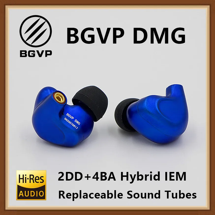Наушники BGVP DMG HIFI 2DD + 4BA гибридные IEM технологии мониторы вкладыши из алюминиевого