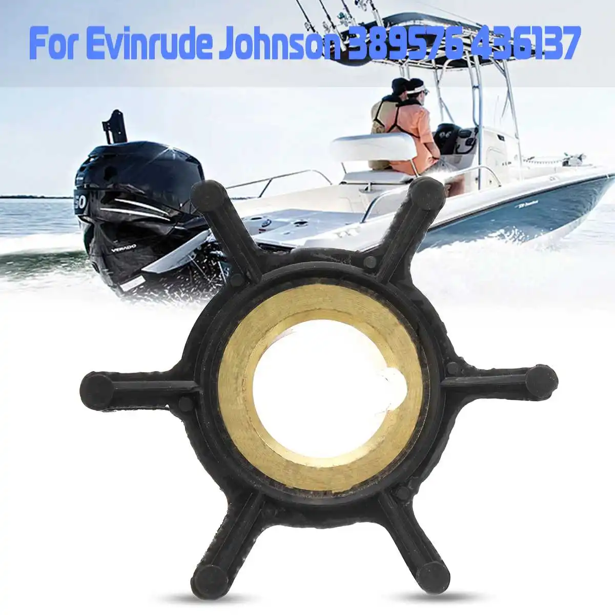 Лопастное колесо для водяного насоса evinколебли Johnson 4HP 8HP 389576 436137 6 лезвий черная