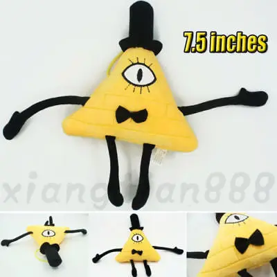FINETOYS 7 5 ''аниме Гравитация Фолс шифр счета желтый мультфильм кукла домашний