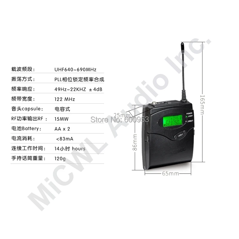 MiCWL 4 бежевая гарнитура беспроводная караоке DJ микрофон Система SKM9000 4x100 Channel 2