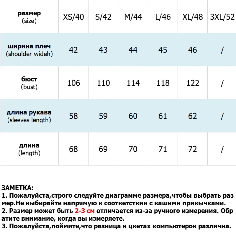 Бархатное меховое пальто с отворотом в стиле ретро теплая Модная мотоциклетная