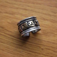 rg236 handmade nepal ethnic tibetan copper six words mantra opened back ring thumb ring vintage men adjustable ring