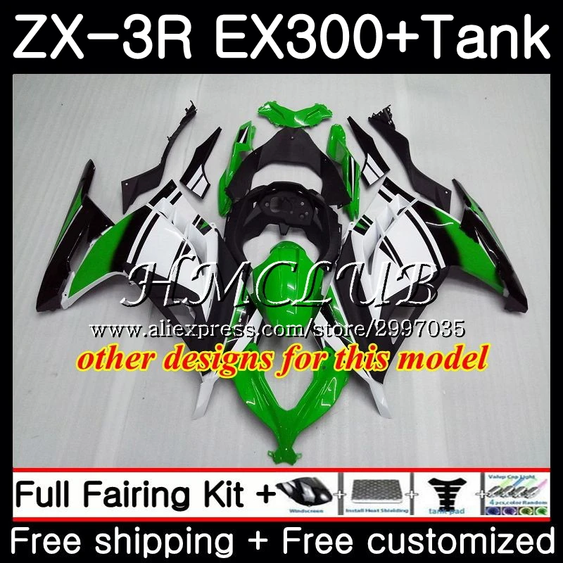 Инъекция для KAWASAKI NINJA EX 300 ZX 3R 300R зеленая белая 2013 2014 47h.5 ZX3R EX300 ZX300R 13 14 15 OEM