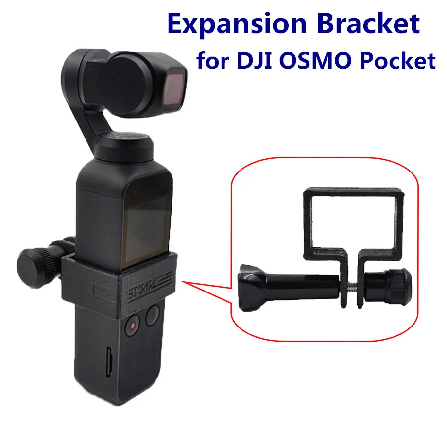 Карманный держатель для камеры DJI OSMO|Аксессуары систем стабилизации| |