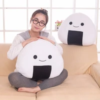 new japanese sushi rice pillow cushion creative stuffed plush toy for kid girl balls doll the second element dumpling doll gift