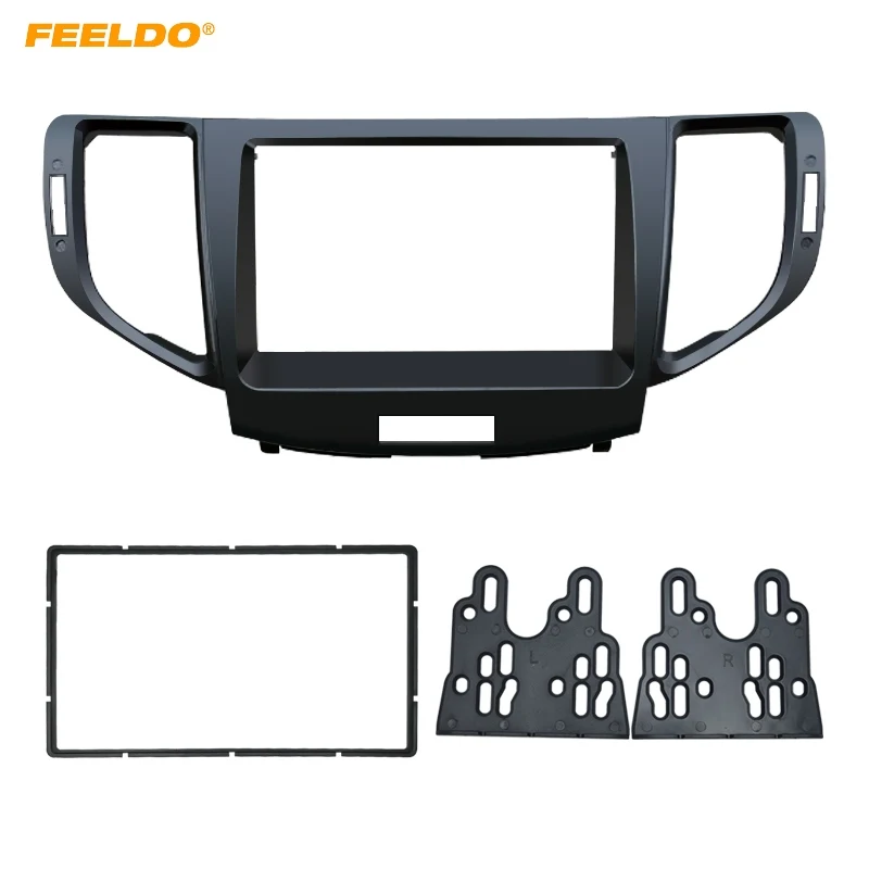 FEELDO автомобильный 2Din радио CD/DVD фасции рамка панель Адаптер для HONDA Accord ACURA TSX тире