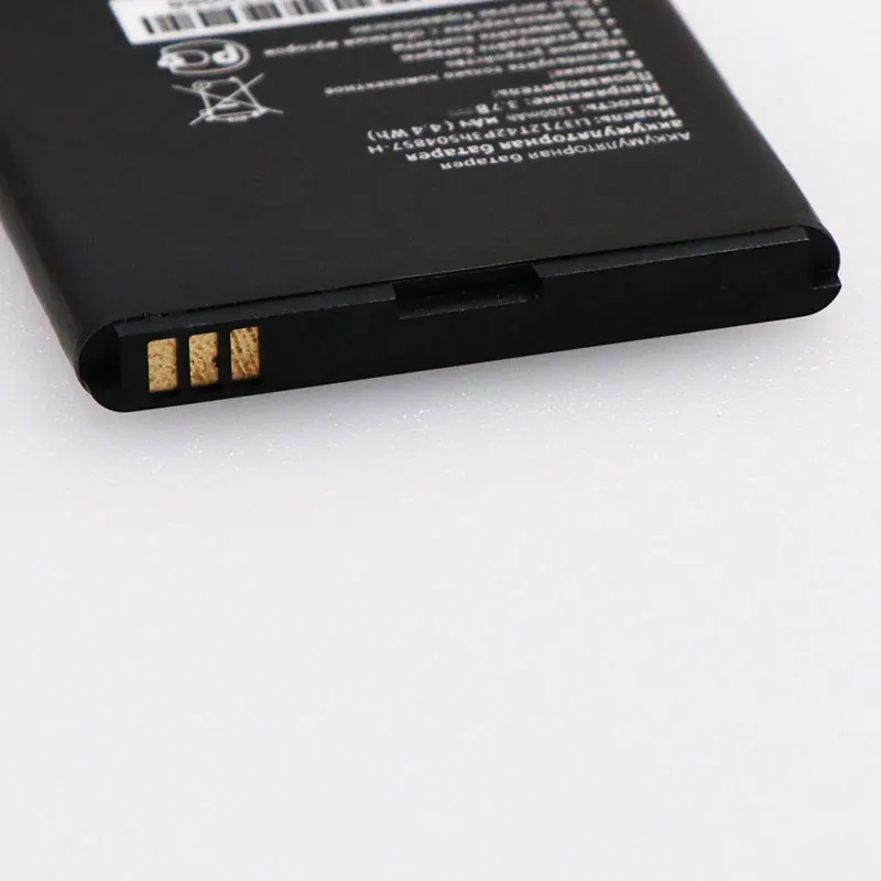 Аккумулятор Mcdark для смартфона Beeline Li3712T42P3h504857-H 1200 мАч | Мобильные телефоны и