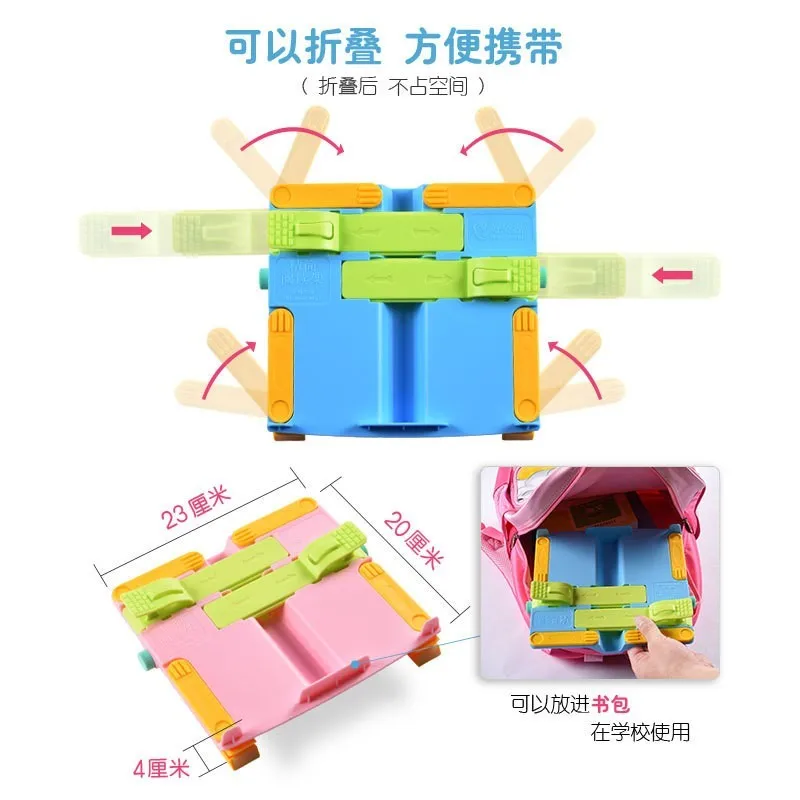 Креативная книжная полка подставка для магазина хранения газет детские подарки