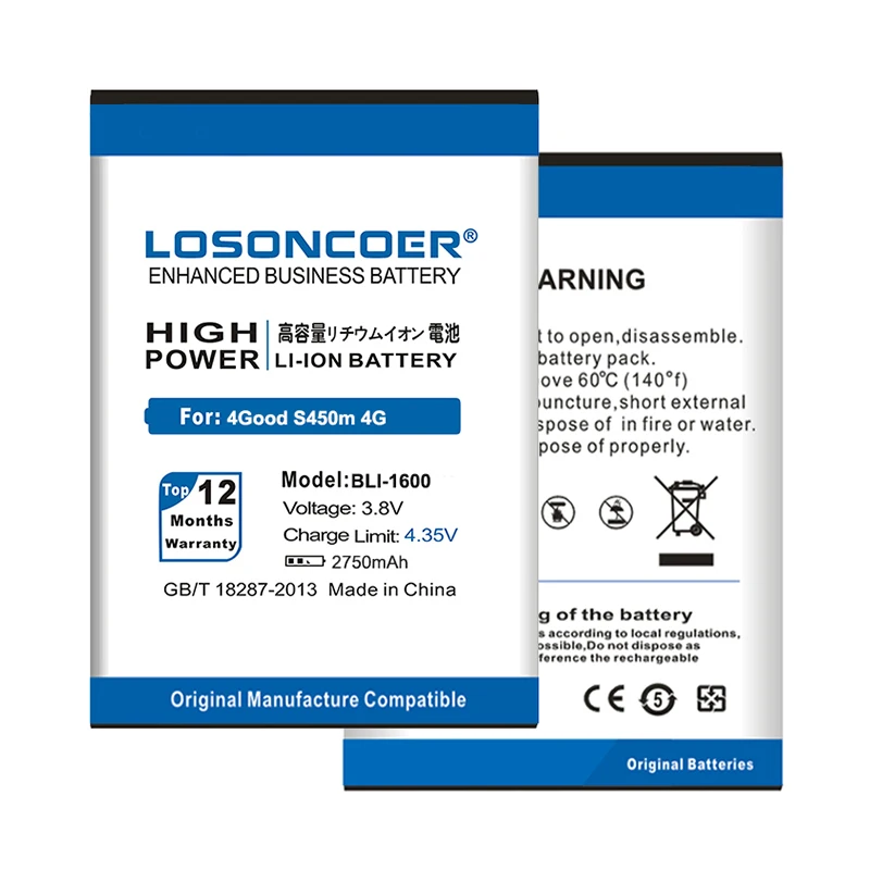 Аккумулятор для телефона LOSONCOER TLI-1600 2750 мАч 4 хороших батарей S450m 4G высокого