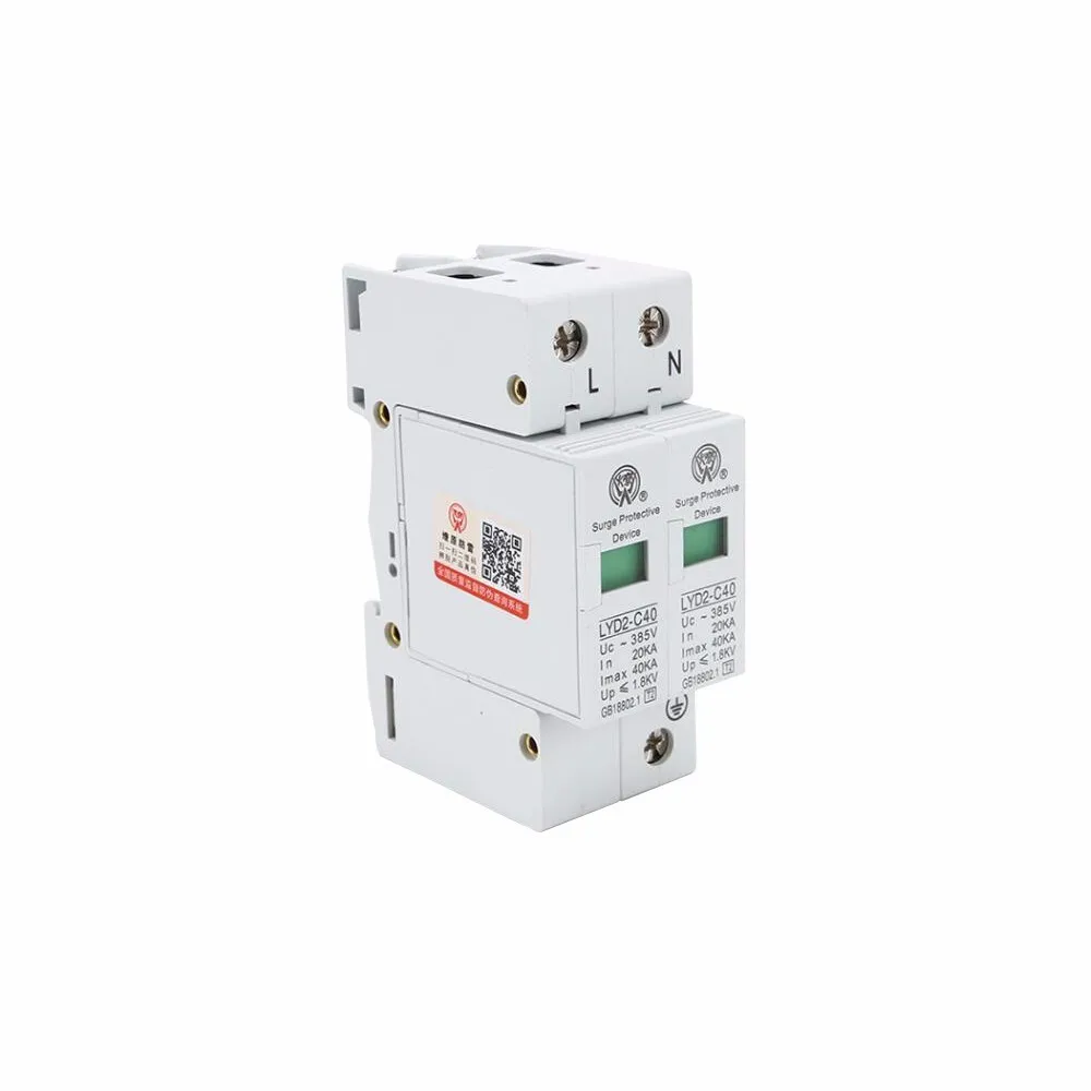 Устройство защиты от перенапряжения Φ 20ka ~ 40ka 275V 385V 420V Ac Spd устройство дома низкого
