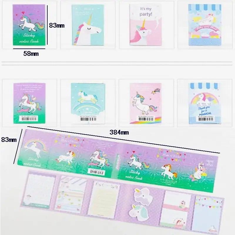 200X милый мультяшный Единорог для вечевечерние записная книжка 6 складных