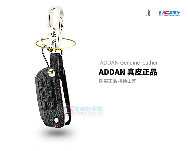 Чехол для ключей из натуральной кожи Volkswagen EOS POLO Touran JETTA Beetle Golf GTI Tiguan Passat Scirocco Multivan