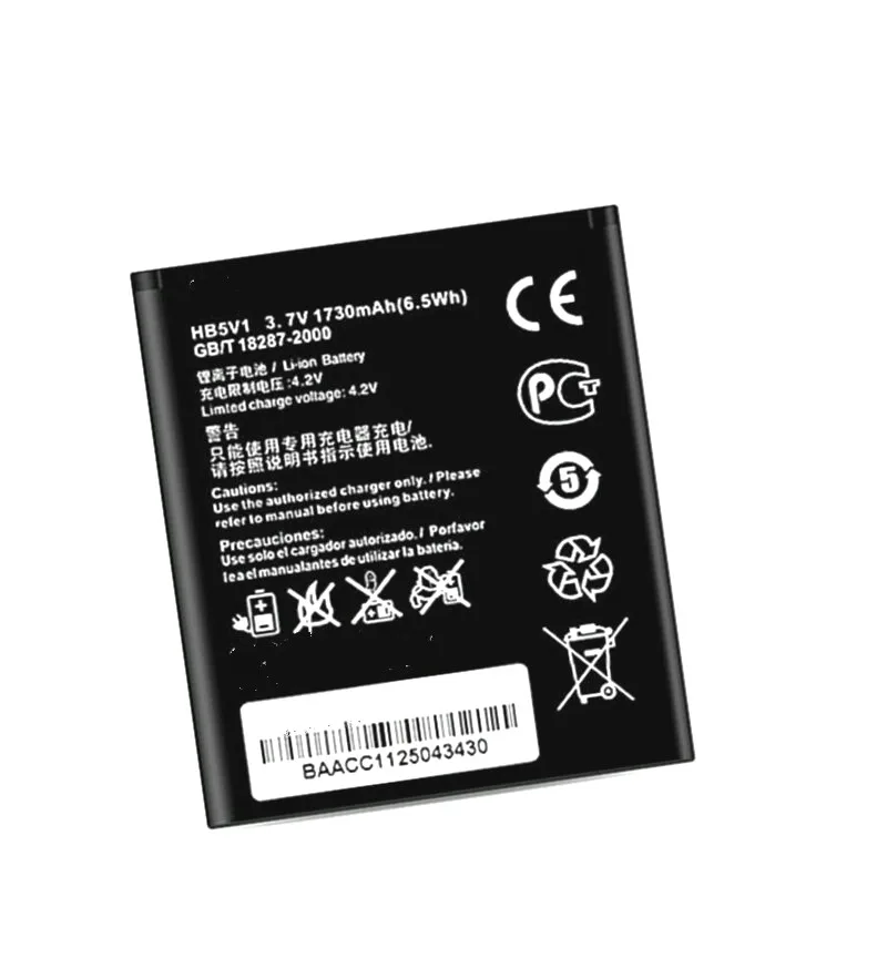 Westrock 1730mAh HB5V1 батарея для Huawei Y300 Y300C Y511 Y500 T8833 U8833 G350 Y535C Y516 сотовый телефон
