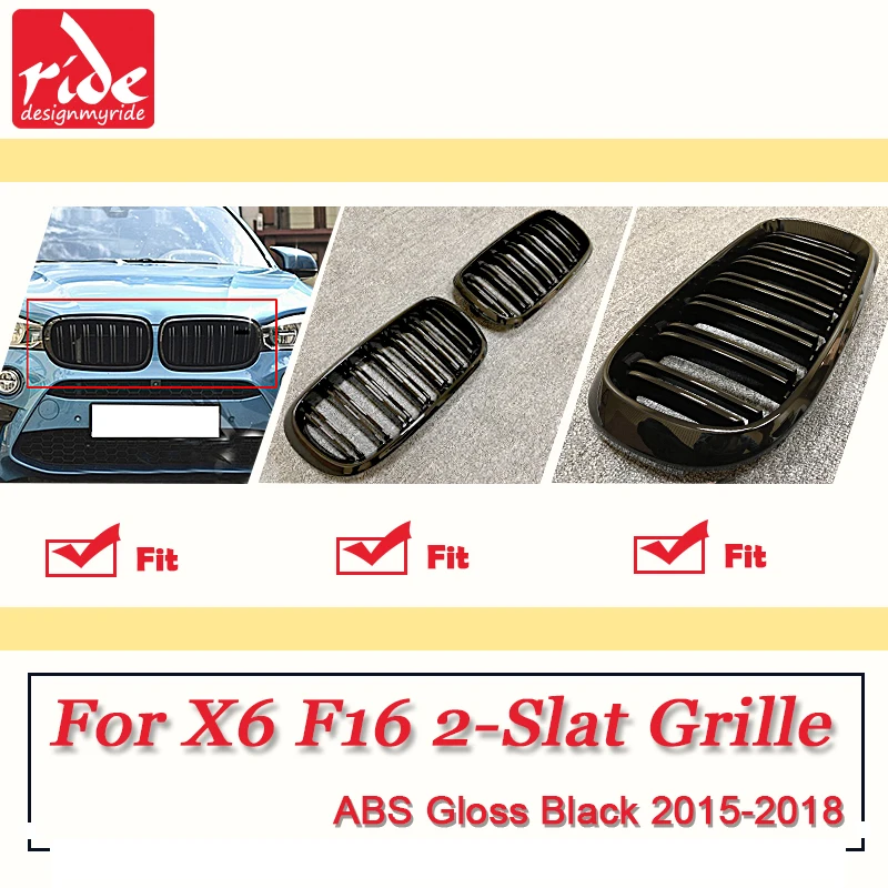 X6 F16 Передняя решетка ABS черный глянец для M style двойные рейки почек внедорожник